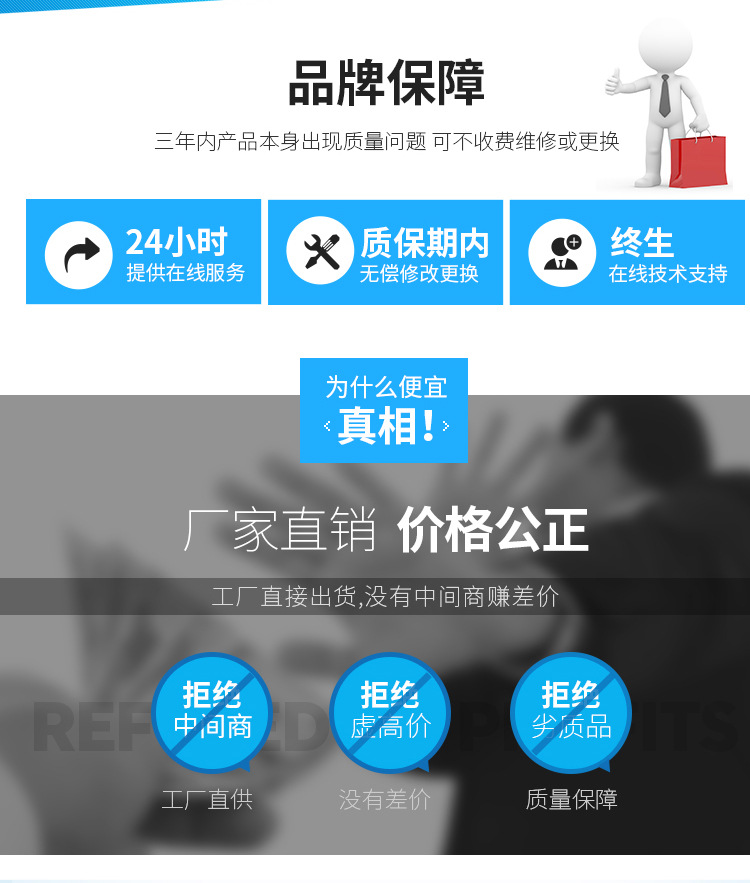 吊顶式新风空调机�l? onmousewheel=