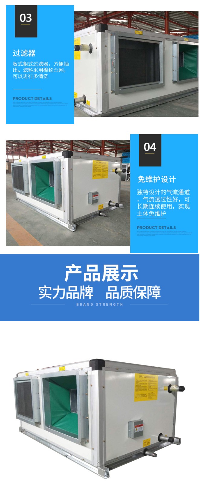 凯亿KD(X)吊顶式空调机�l?�I�������好不好�Q? onmousewheel=