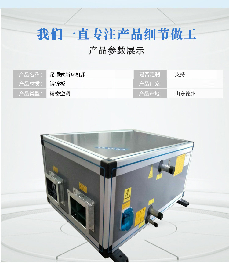 凯亿KD(X)吊顶式空调机�l?�I�������好不好�Q? onmousewheel=