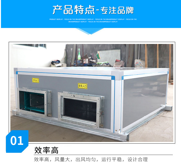 凯亿KD(X)吊顶式空调机�l?�I�������好不好�Q? onmousewheel=