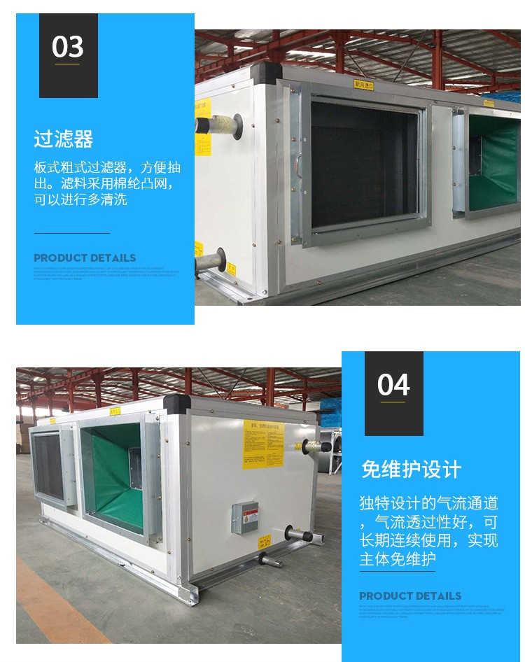 凯亿KD(X)吊顶式空调机�l?�I�������好不好�Q? onmousewheel=