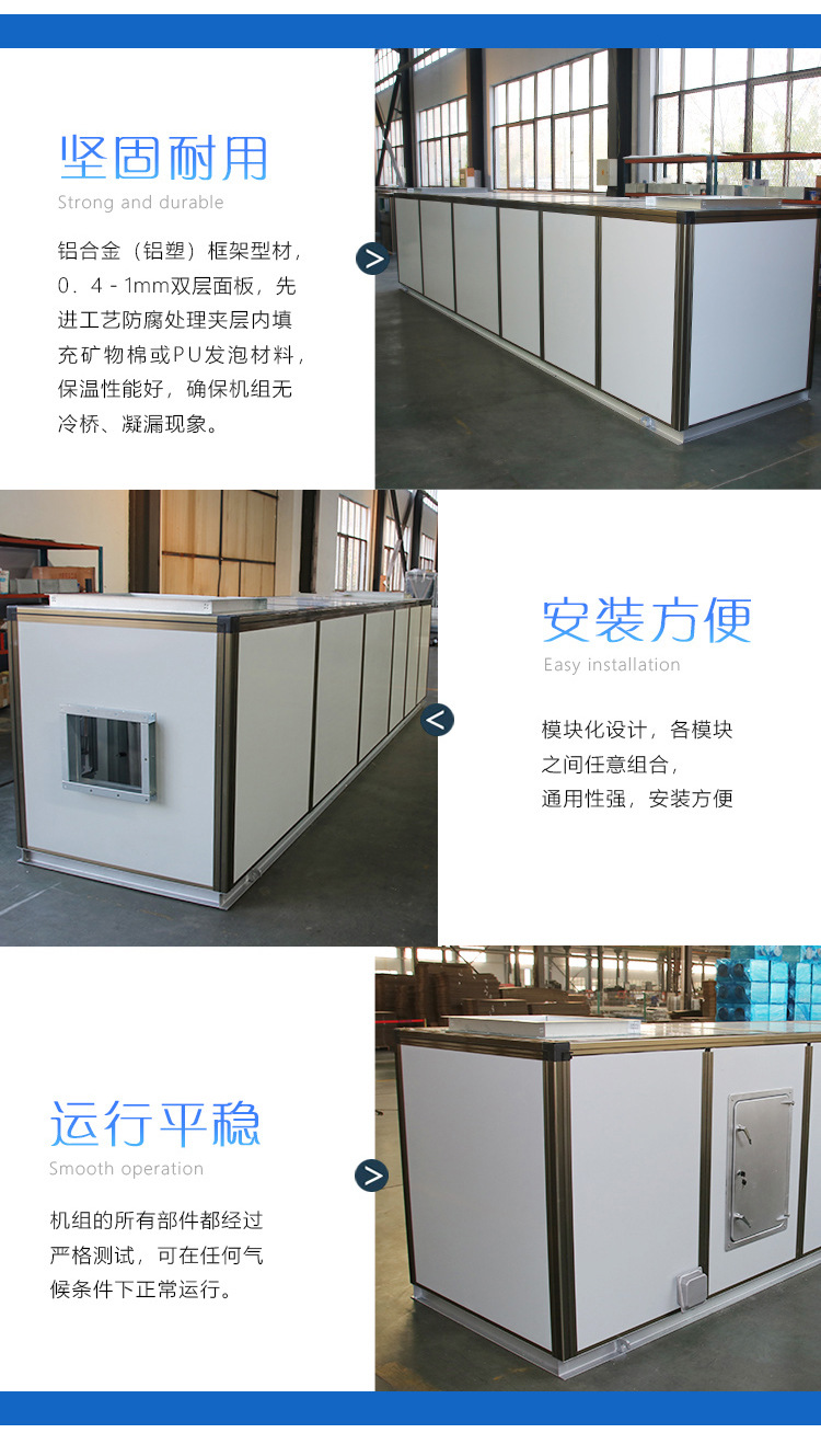 �l�合式空调机�l?金光�I�����? onmousewheel=