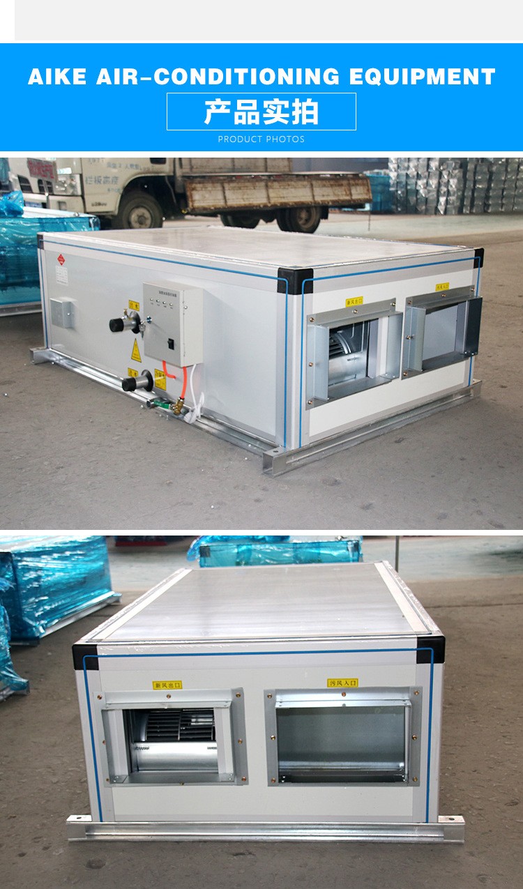 新风换气机风换气机改�q�室内空气的�I�气指数