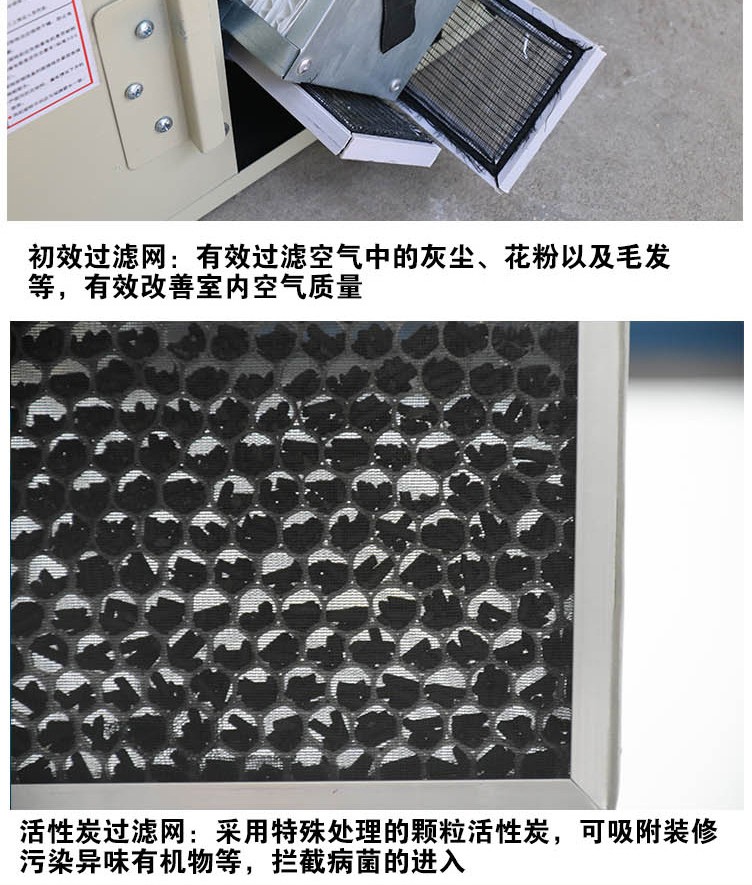 您知道新風(fēng)換氣系統(tǒng)的裝置要求那有哪些？ ?