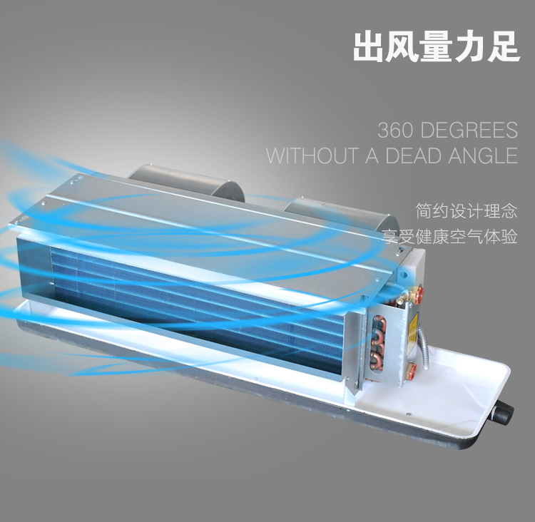 新風(fēng)換氣機(jī)的應(yīng)用容易出現(xiàn)什么常見(jiàn)故障