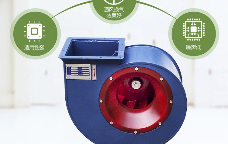 4-72���d��风机厂家