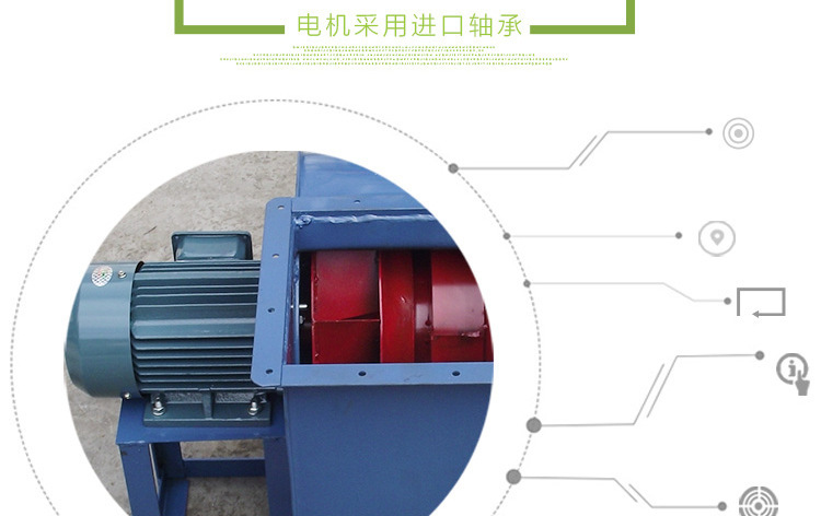 4-72���d��风机厂家