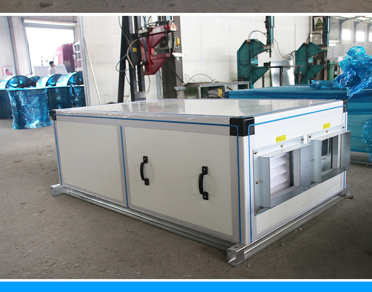 吊頂式新風(fēng)處理機組冬季保養(yǎng)