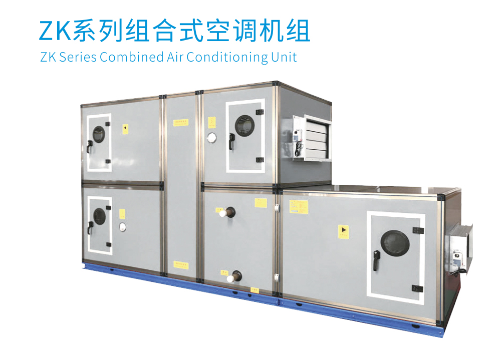 在空调机�l�安装之前需要做哪些���(g��)查？