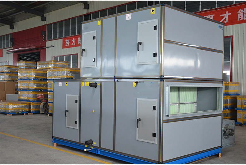 �l�合式空调机�l�辅助化学过滤器�? onmousewheel=