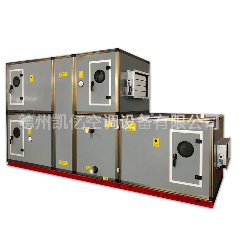 組合式空調(diào)機組中離心風(fēng)機分類及特點