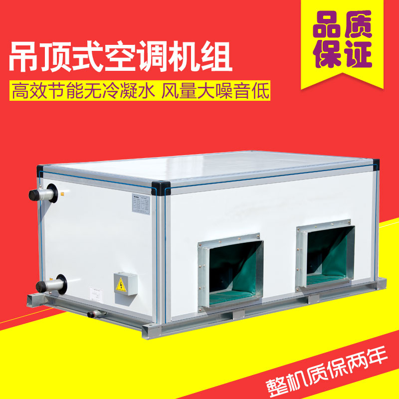 �I����机组噪音有什么解军_��法？