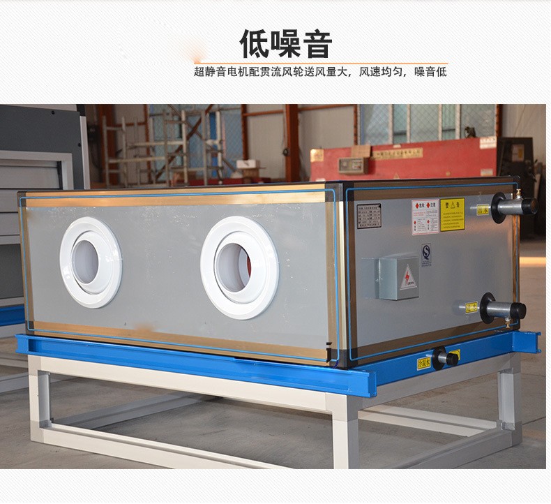 自信中的凯亿�I����机组家�h们奋斗不�? onmousewheel=