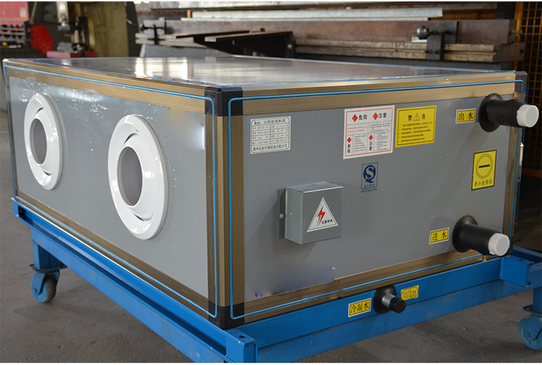 自信中的凯亿�I����机组家�h们奋斗不�? onmousewheel=