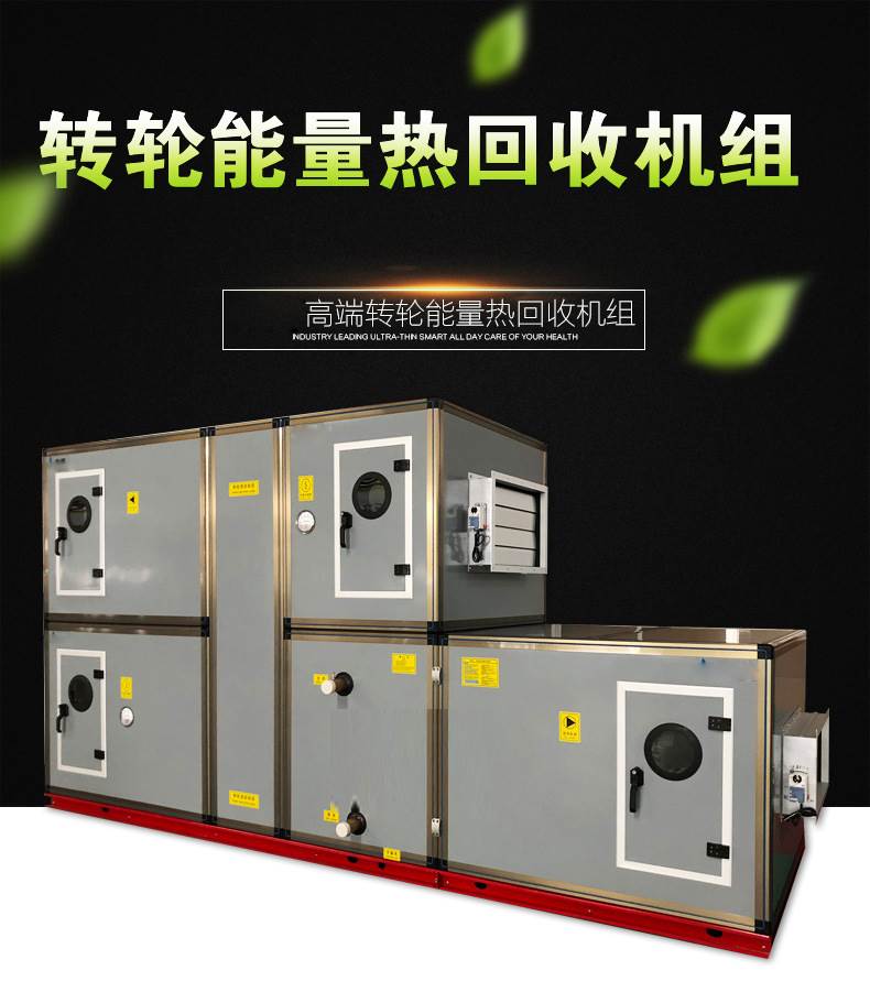 5�?��L��调机�l�销售�h员工作记�? onmousewheel=