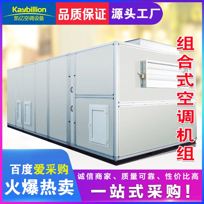 5�?��L��合式�I����机组销售�h员工作记�? onmousewheel=