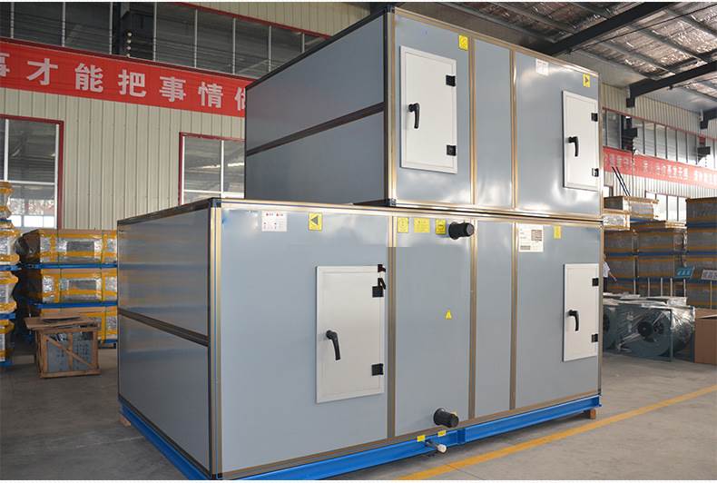 �l�合式空调机�l�的讄���必须掌握�?个细�? onmousewheel=