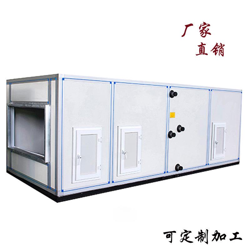 5�?4��L��合式�I����机组销售�h员工作记�? onmousewheel=