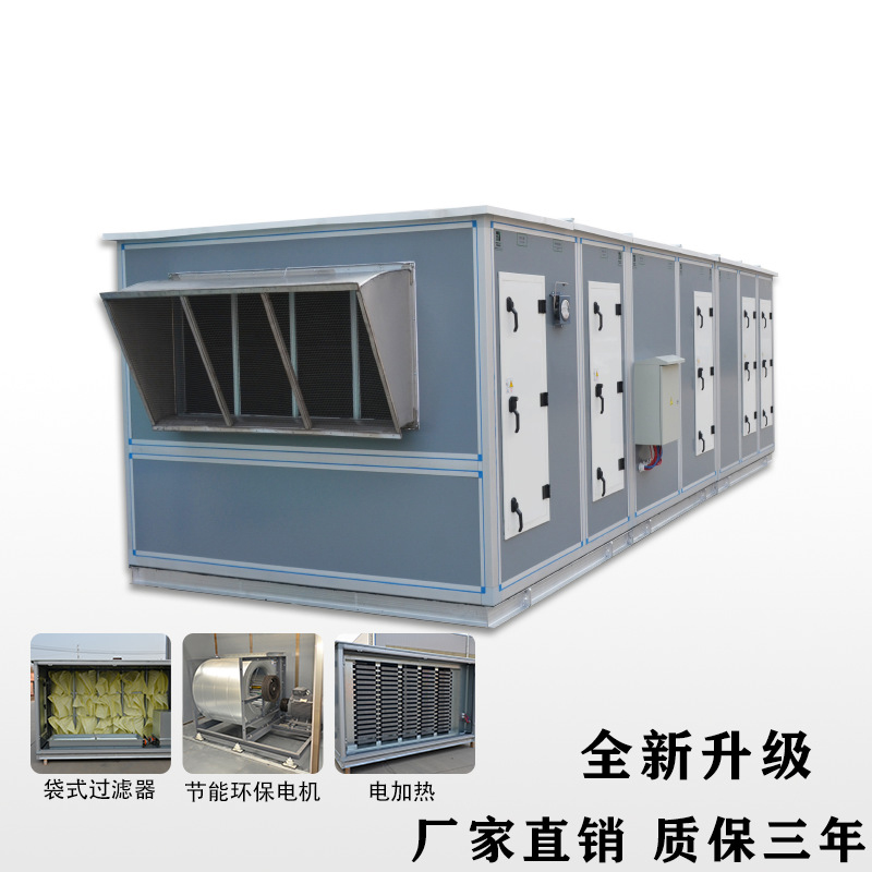 5月䆾�W?周组合式�I����机组销售部周�ȝ��