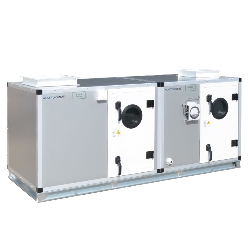 6月䆾�W?周组合式�I����机组销售部周�ȝ��