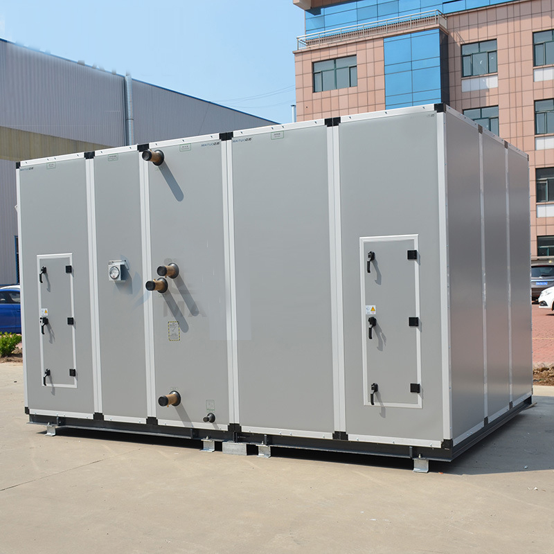 �l�合式空调机�l�与中央�I����机组的区�? onmousewheel=