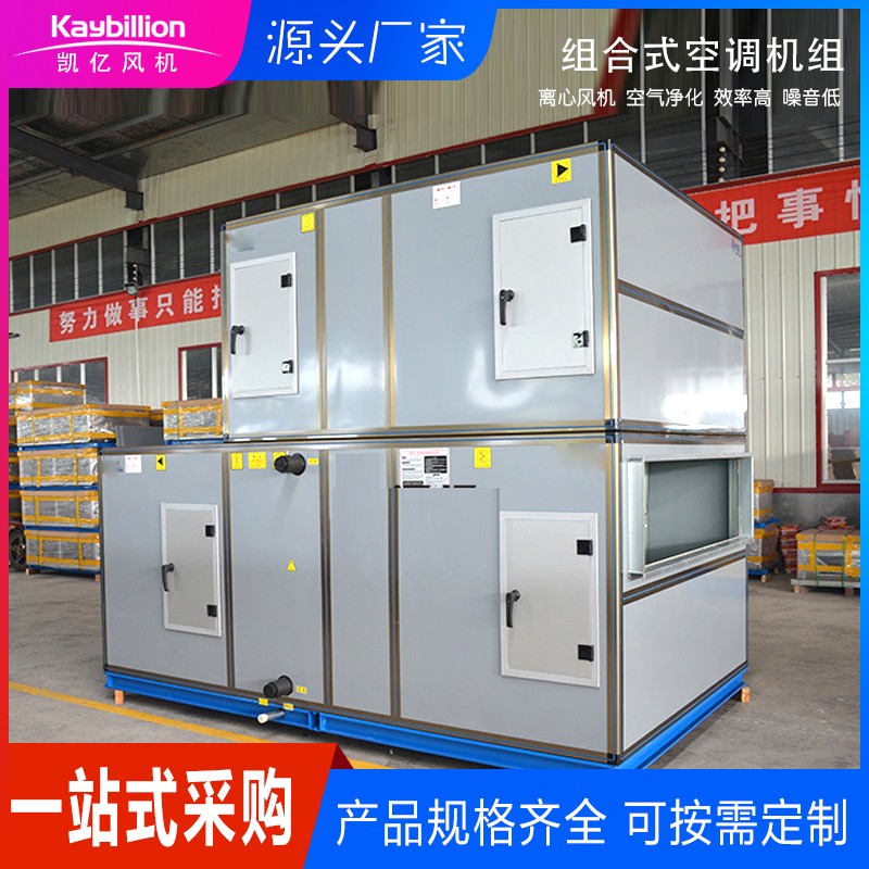 �l�合式空调机�l�客户开发与�ȝ��