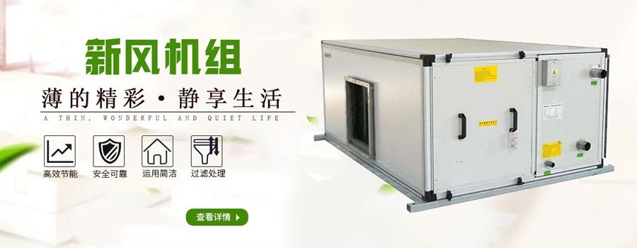 �l�合式空调机�l�客户开发与�ȝ��