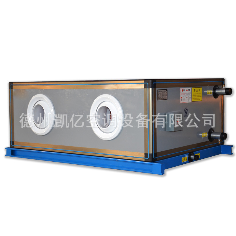 ���流�I����机组的特�?知多���？