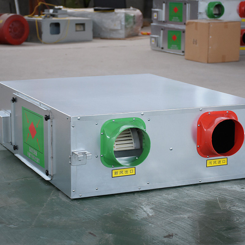 什么是新風機組? 新風機組的分類