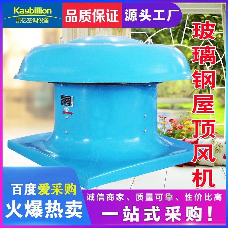 什么是新风换气�? onmousewheel=