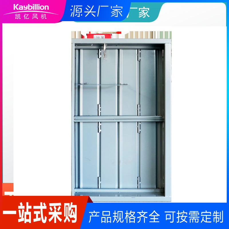 ��Z��要装新风�pȝ��