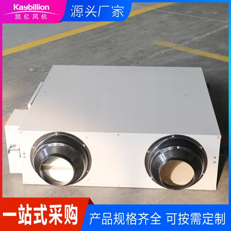 新風(fēng)換氣機(jī)怎么樣？有什么優(yōu)勢(shì)特性