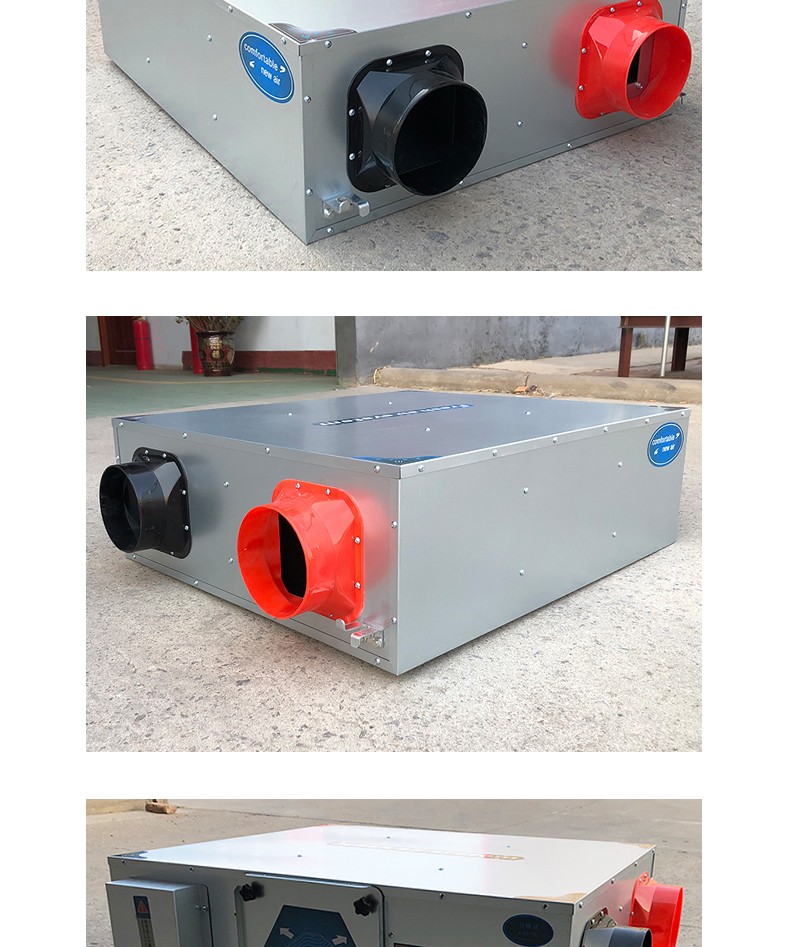 怎样�l�新风换气机除垢�Q? onmousewheel=