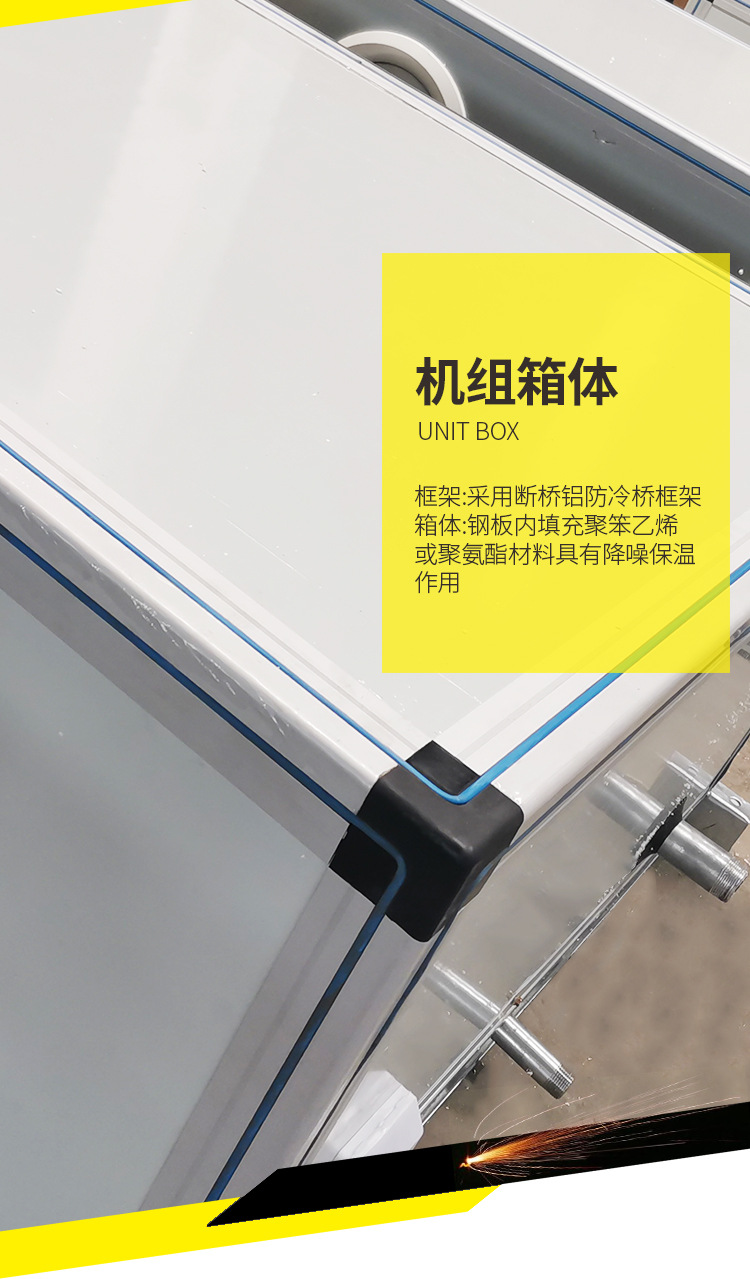 ���析新风机�l�的作用和优�? onmousewheel=