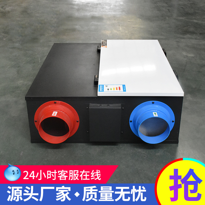 關(guān)于新風換氣機新風長度對系統(tǒng)的影響介紹。