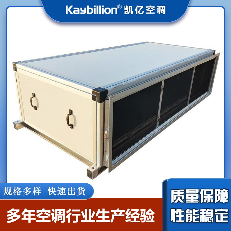 带你详细了解吊顶式新风机�l�怎么解决轰动�Q�有哪些部位�l�成