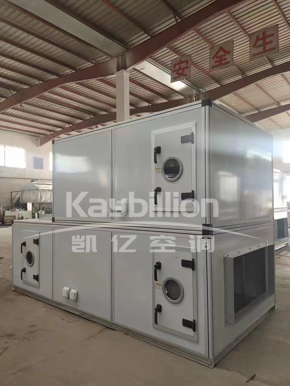 �l�合式空调机�l�的介绍是什么呢�Q? onmousewheel=