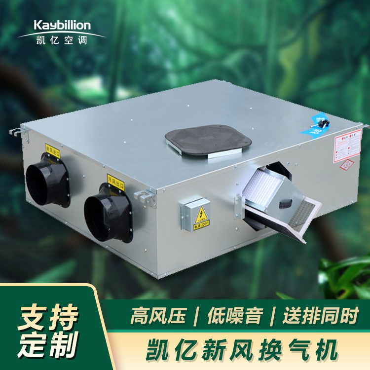 对全热交换器的运行机理�?zh��n)�有多���了�? onmousewheel=