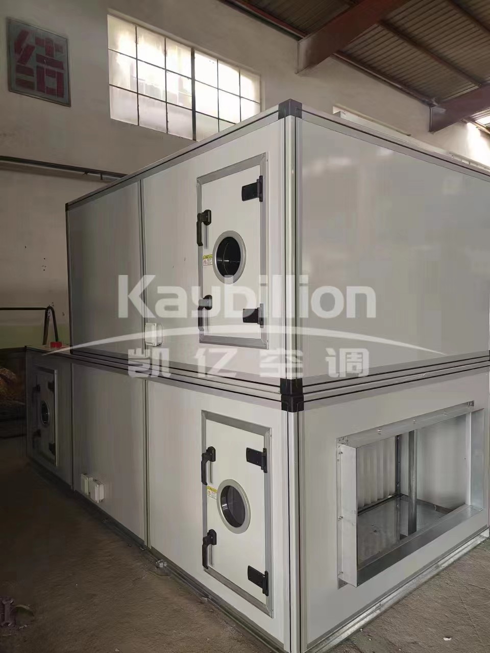 �l�合式空调机�l�的有哪些工作原理以�?qi��ng)安装应用呢�Q? onmousewheel=