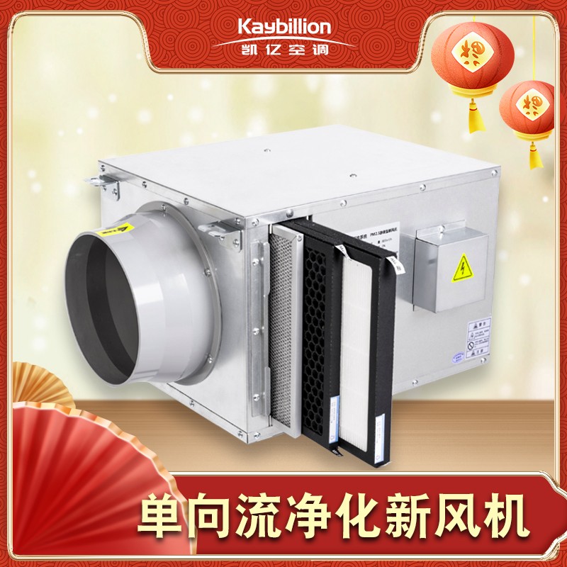 什么是新风�pȝ��以及(qi��ng)功能是什么呢�Q? onmousewheel=