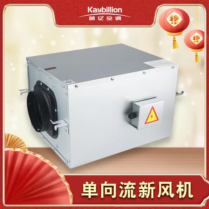 新风�pȝ��的类�? onmousewheel=