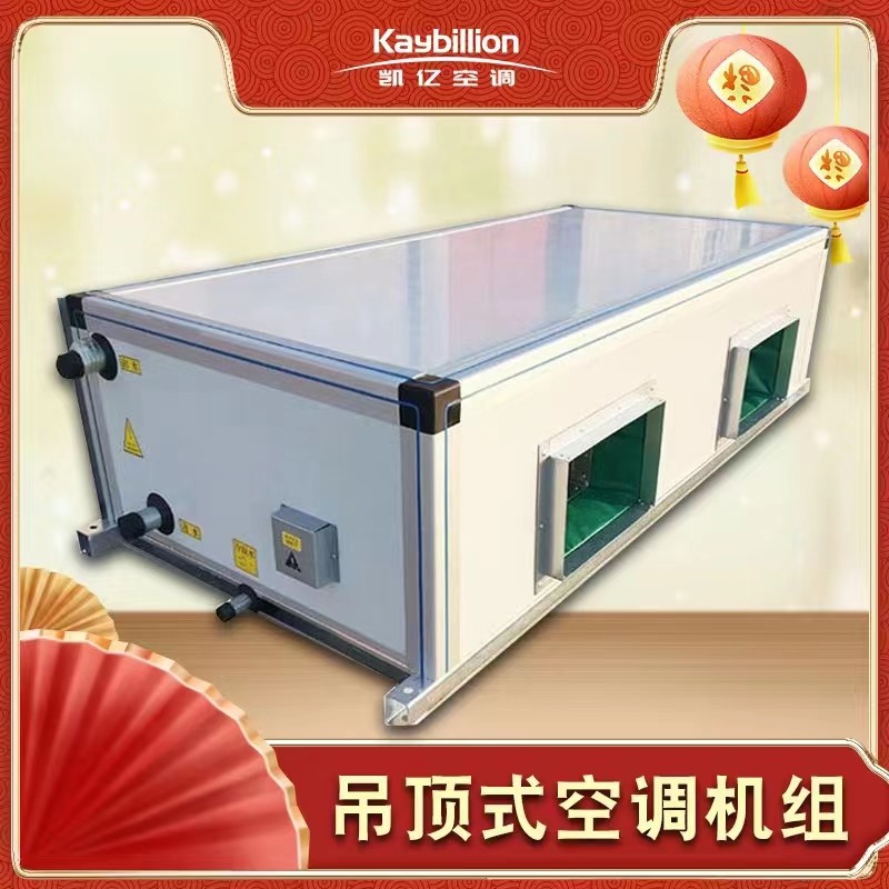 新风�pȝ��到底有没有用�Q? onmousewheel=