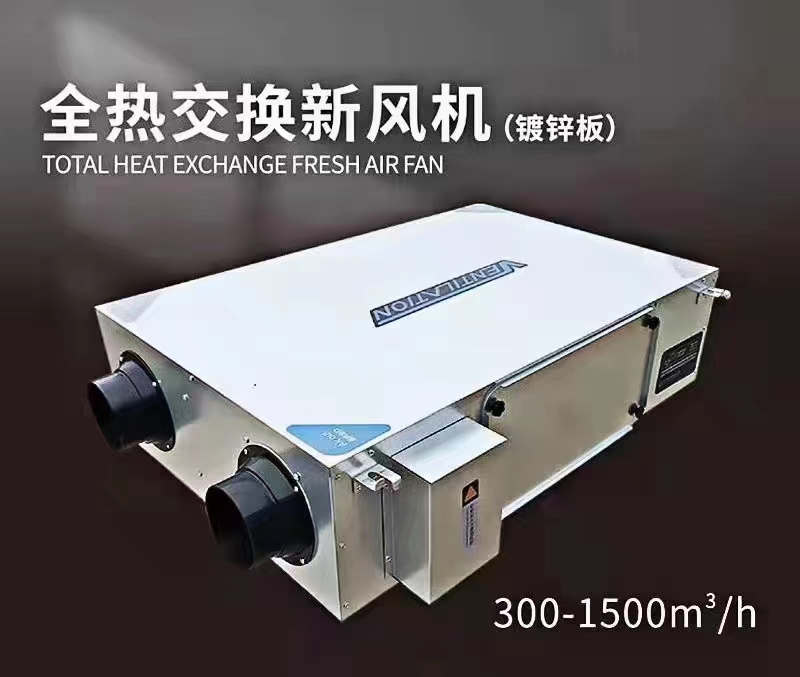 哪种�Ҏ(gu��)��可以有效的除甲醛�Q�新风系�l�可以除甲醛吗？