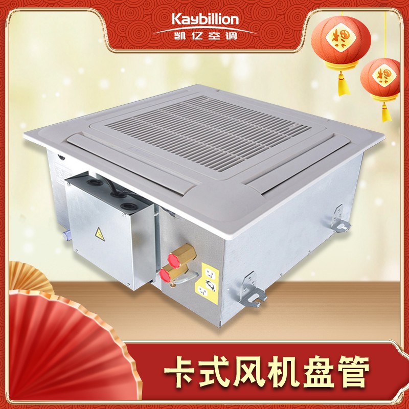 风机盘管�q�出水管的连接方�? onmousewheel=