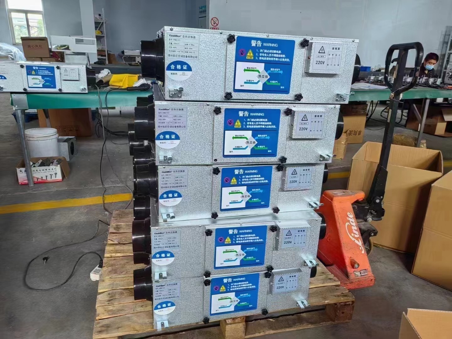 新风�pȝ��有没有用�Q? onmousewheel=