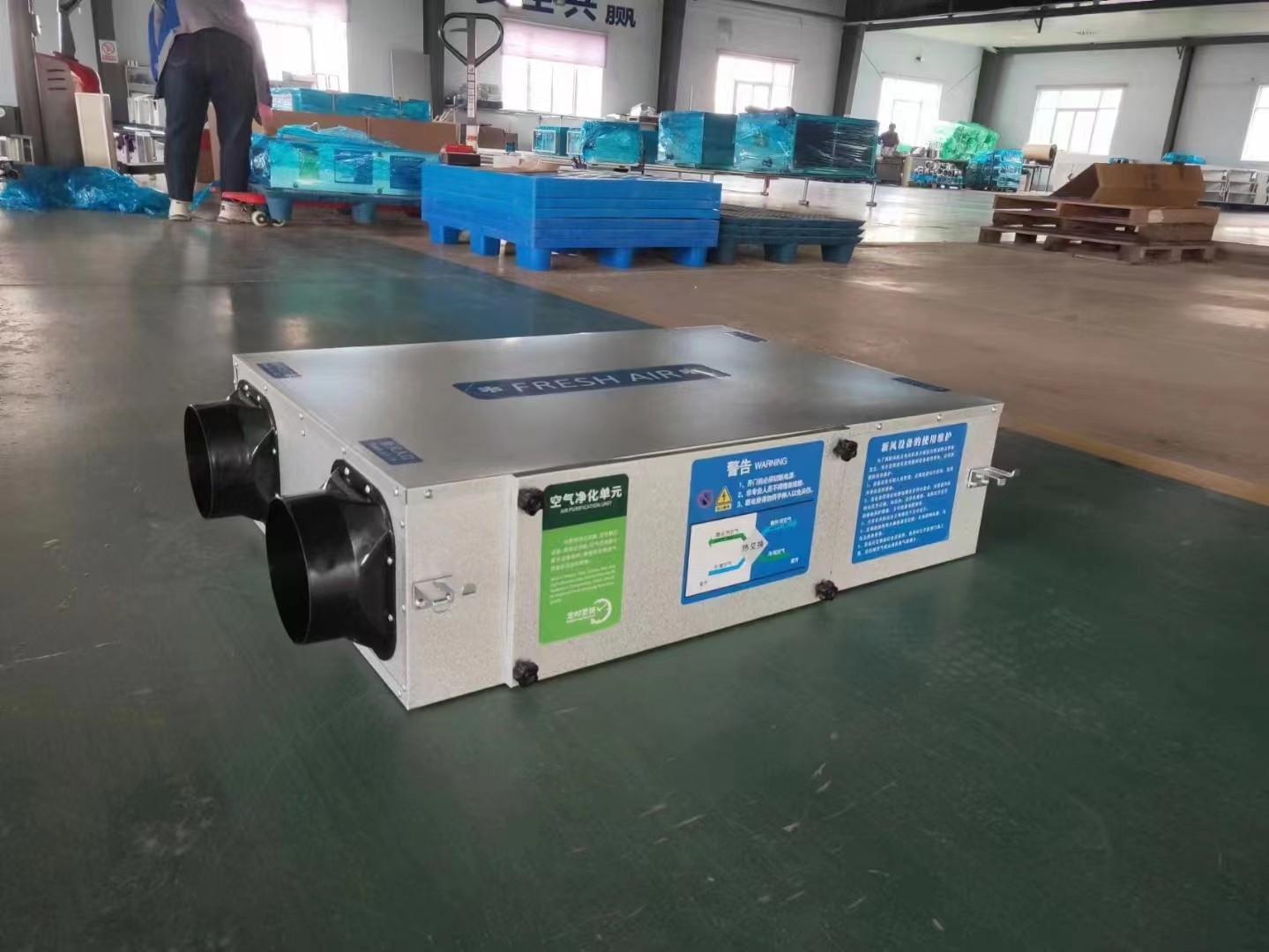 家用新风�pȝ��应该怎么�? onmousewheel=