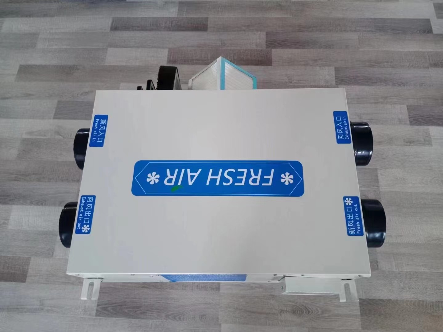 新风�pȝ��可以除甲醛吗�Q? onmousewheel=