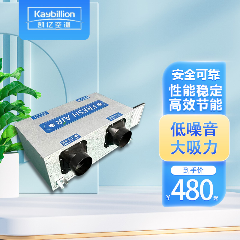 单向���和双向���的区别