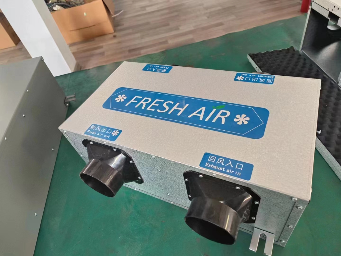 全热交换器的优缺�? onmousewheel=