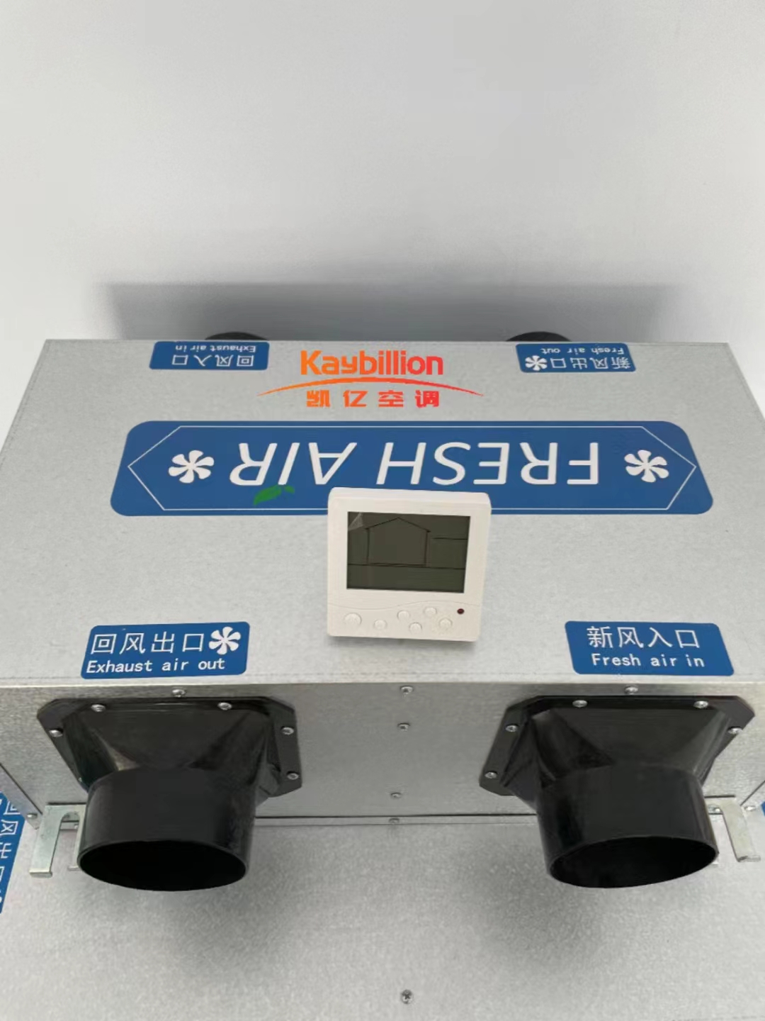 為了通過(guò)新風(fēng)系統(tǒng)提供更健康的室內(nèi)空氣應(yīng)該考慮什么